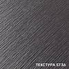 Płyta wiórowa Egger Flammex H1142 ST36 Dąb Sacramento brązowy  2800х2070х18,6 mm, kupic - zdjecie №2 - small
