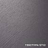 Płyta wiórowa Egger Flammex H1199 ST12 Dąb Thermo czarnobrązowy 2800х2070х18,6mm, kupic - zdjecie №2 - small