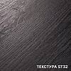 Płyta wiórowa Egger Flammex H1346 ST32 Dąb Sherman antracytowy 2800х2070х18,6 mm, kupic - zdjecie №2 - small