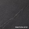Płyta wiórowa Egger Flammex H3176 ST37 Dąb Halifax cynowany 2800х2070х18,6 mm, kupic - zdjecie №2 - small