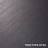 Płyta wiórowa Egger Flammex H3433 ST22 Sosna Aland polarna 2800х2070х18,6mm, kupic - zdjecie №2 - small