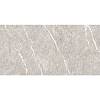 Spiek Marazzi Marble Look Fior di Pesco Carnico satin 6 mm 3200х1600, kupic - zdjecie №2 - small