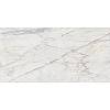 Spiek Marazzi Marble Look Golden White satin 6 mm 3200х1600, kupic - zdjecie №2 - small