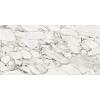Spiek Marazzi Marble Look Calacatta Extra A satin 6 mm 3200х1600, kupic - zdjecie №2 - small