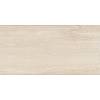 Spiek Marazzi Stone Look Travertino Navona satin 6 mm 3200х1600, kupic - zdjecie №2 - small