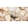 Spiek Marazzi Marble Look Patagonia lux 6 mm 3200х1600, kupic - zdjecie №2 - small