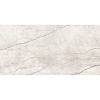 Spiek Marazzi Stone Look Silver Root White satin 6 mm 3200х1600, kupic - zdjecie №2 - small