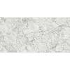 Spiek Marazzi Marble Look Calacatta Superwhite satin plus 12 mm 3240х1620, kupic - zdjecie №2 - small