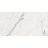 Spiek Marazzi Marble Look Statuario satin 12 mm 3240х1620, kupic - zdjecie №2 - small