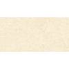 Spiek Marazzi Marble Look Crema Marfil lux 12 mm 3240х1620, kupic - zdjecie №2 - small
