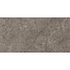 Spiek Marazzi Stone Look Gris du Gent satin 12 mm 3240х1620, kupic - zdjecie №2 - small