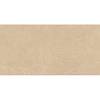 Spiek Laminam Gemini Pelle gemini 12,5 mm 3240х1620, kupic - zdjecie №2 - small