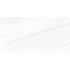 Spiek Laminam I Naturali Bianco Lasa naturale 12,5 mm 3240х1620, kupic - zdjecie №2 - small