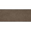 Spiek Laminam In-side Terra di Saturnia fiammato 12,5 mm 3240х1620, kupic - zdjecie №2 - small