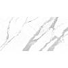 Spiek Laminam I Naturali Bianco Statuario Venato BM(А) soft touch 12,5 mm 3240х1620, kupic - zdjecie №2 - small