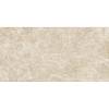 Spiek Laminam I Naturali Diamond Cream lucidato 12,5 mm 3240х1620, kupic - zdjecie №2 - small
