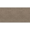Spiek Laminam Fokos Terra naturale 5,8 mm 3240х1620, kupic - zdjecie №2 - small