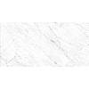 Spiek Laminam I Naturali Statuarietto naturale 5,8 mm 3240х1620, kupic - zdjecie №2 - small