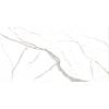 Spiek Laminam I Naturali Calacatta Michelangelo soft touch 5,8 mm 3240х1620, kupic - zdjecie №2 - small