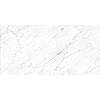 Spiek Laminam I Naturali Statuarietto BM(В) lucidato 12,5 mm 3240х1620, kupic - zdjecie №2 - small