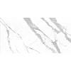 Spiek Laminam I Naturali Bianco Statuario Venato BM(В) soft touch 12,5 mm 3240х1620, kupic - zdjecie №2 - small