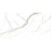 Spiek Laminam I Naturali Calacatta Michelangelo BM(В) soft touch 12,5 mm 3240х1620, kupic - zdjecie №2 - small