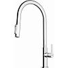 Bateria kuchenna do wody filtrowanej Maris Slim Clear Water J pull-out Chrom 120.0730.870 Franke - small