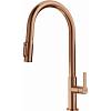 Bateria kuchenna do wody filtrowanej Maris Slim Clear Water J pull-out Miedziany 120.0736.602 Franke - small