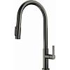 Bateria kuchenna do wody filtrowanej Maris Slim Clear Water J pull-out Antracyt 120.0736.603 Franke - small