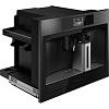 Ekspres do kawy do zabudowy CMB64BS Black steel ASKO, kupic - zdjecie №2 - small