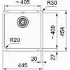 Komora do podbudowy Fraceram KubusX KXK 110-41 Kremowy Franke 126.0738.287, nie drogie - zdjecie №3 - small