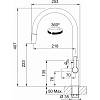 Bateria kuchenna Maris Slim J pull-out Chrom Franke 115.0728.388, cena - zdjecie №5 - small