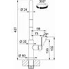 Bateria kuchenna Maris Slim J pull-out Chrom Franke 115.0728.388, zamowienie - zdjecie №6 - small