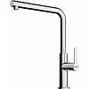 Bateria kuchenna Maris Slim L pull-out Chrom Franke 115.0728.393 - small