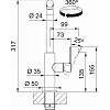 Bateria kuchenna Maris Slim L pull-out Czarny Mat Franke 115.0728.394, zamowienie - zdjecie №6 - small