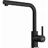Bateria kuchenna Lina L pull-out Onyx Franke 115.0728.484 - small