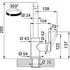 Bateria kuchenna Lina L pull-out Biały Franke 115.0728.485, zdjecie - zdjecie №4 - small