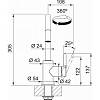 Bateria kuchenna Lina U pull-out Chrom Franke 115.0728.476, zamowienie - zdjecie №6 - small