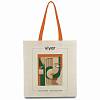 Torba typu shopper VIYAR SURFACE 2025, kupic - zdjecie №2 - small