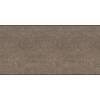 Spiek Laminam Fokos Roccia naturale 12,5 mm 3240х1620, kupic - zdjecie №2 - small