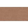 Spiek Laminam Gemini Acero gemini 12,5 mm 3240х1620, kupic - zdjecie №2 - small