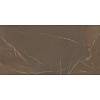 Spiek Laminam In-Side Pietra Piasentina Taupe fiammato 12,5 mm 3240х1620, kupic - zdjecie №2 - small