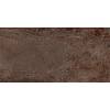 Spiek Laminam In-Side Porfido Marrone fiammato 12,5 mm 3240х1620, kupic - zdjecie №2 - small
