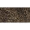 Spiek Laminam I Naturali Emperador Extra naturale 12,5 mm 3240х1620, kupic - zdjecie №2 - small