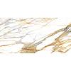 Spiek Laminam I Naturali Calacatta Mediceo BM(А) soft touch 12,5 mm 3240х1620, kupic - zdjecie №2 - small