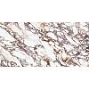 Spiek Laminam I Naturali Calacatta Viola BM(А) soft touch 12,5 mm 3240х1620, kupic - zdjecie №2 - small