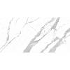 Spiek Laminam I Naturali Bianco Statuario Venato BM(A) naturale 5,8 mm 3240х1620, kupic - zdjecie №2 - small