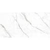 Spiek Laminam I Naturali Calacatta Oro Venato BM(A)  naturale 5,8 mm 3240х1620, kupic - zdjecie №2 - small