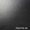 Płyta wiórowa Kronospan 0101 SM Biały Frontowy 2800х2070х18mm, kupic - zdjecie №2 - small