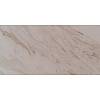 Spiek Inalco Helya Super Blanco-Crema DT 12 mm  3200x1600, kupic - zdjecie №2 - small